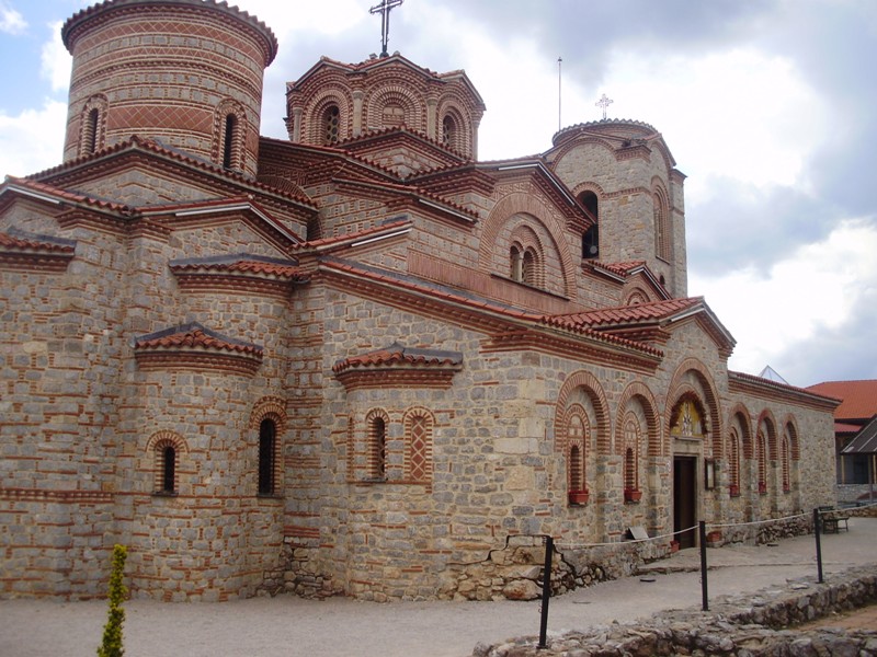Kostol sv. Pantelejmona – Plaošnik