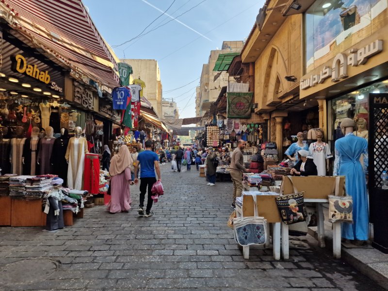 Khan Al-Khalili
