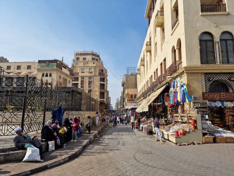 Khan Al-Khalili