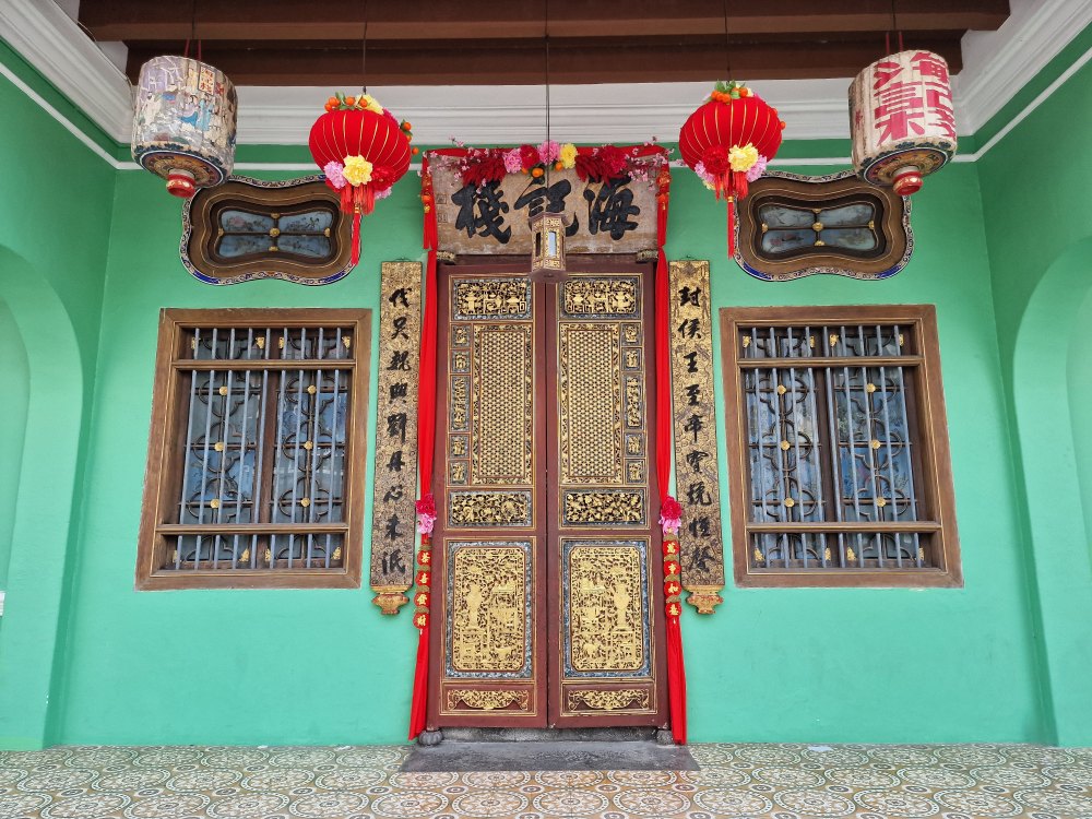Zelený dom, Pinang Peranakan Mansion