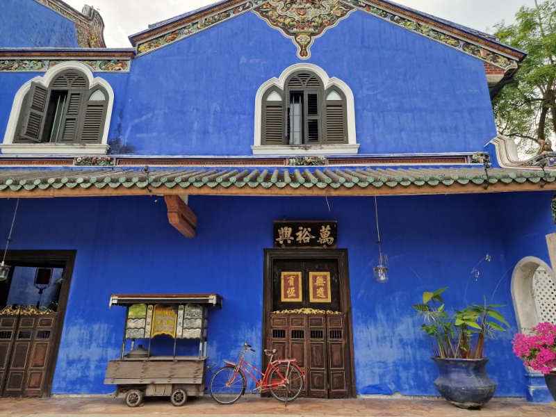 Blue Mansion, Modrý dom v Georgetown