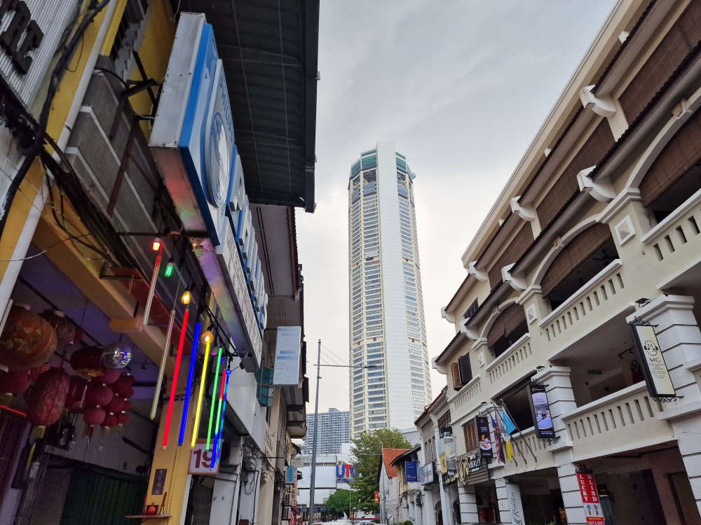Komtar
