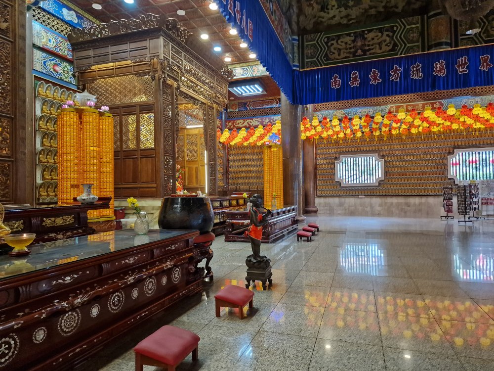 Kek Lok Si