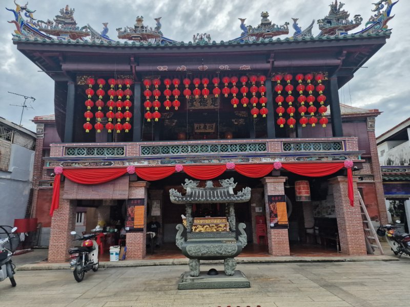 Klanový dom Khoo Kongsi
