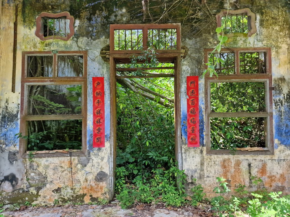 URBEX, Opustené mesto v Ipohu, Malajzia