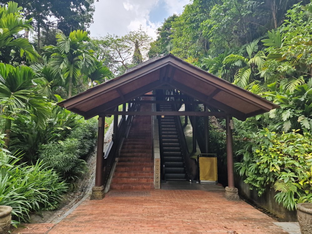 Park Fort Canning v Singapure
