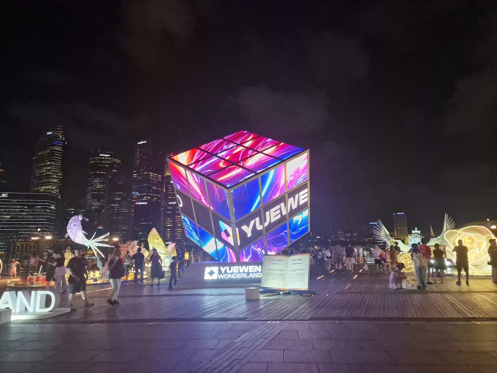 Nočný Singapur